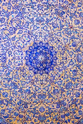 Ornament oosterse Mandala uit Iran