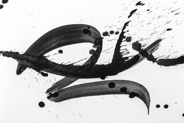 Canvas Abstracte penseelstreken en spatten van verf op wit papier. Waterverf textuur voor creatief behang of ontwerp kunstwerk, zwart-witte kleuren.