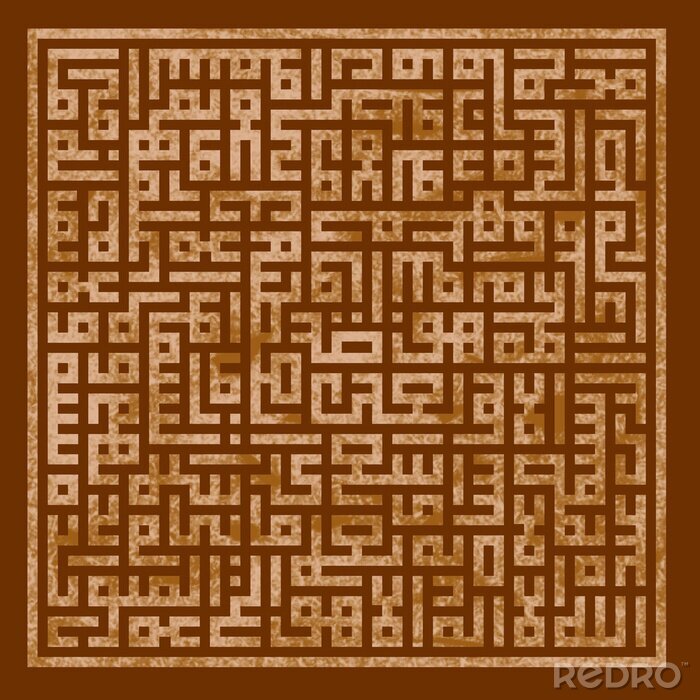 Canvas Islamitische kunst