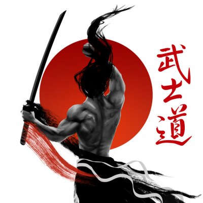 Samurai 3 Bushido - Japanse woord voor de weg van de samurai leven.