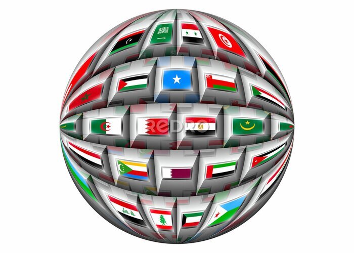 Fotobehang Arabische Liga