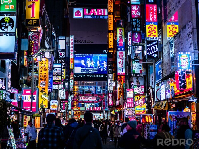 Fotobehang Verlicht Tokio bij nacht