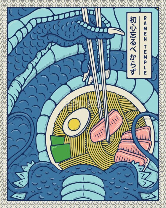Poster Blue Dragon-traktatie
