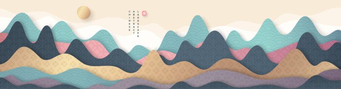 Poster Guilin Mountains abstract landscape in chinese style with asian patterns. Vector illustration. Symbol Fu means blessing and happiness.