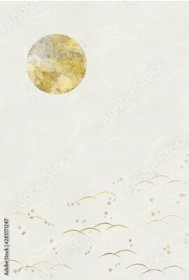 Poster Minimalistische grafische vormgeving in Japandi-stijl