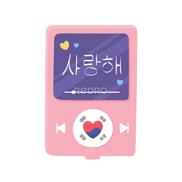 Poster Populaire Koreaanse muziek