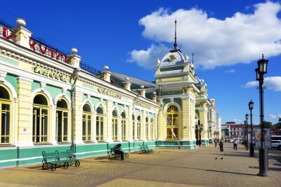 Poster Station in Irkoetsk, Oost-Siberië, de Russische Federatie