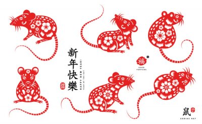 Sticker Chinese Zodiac Sign Rat