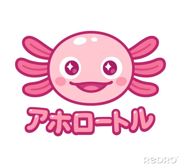 Sticker Kawaii axolotl face