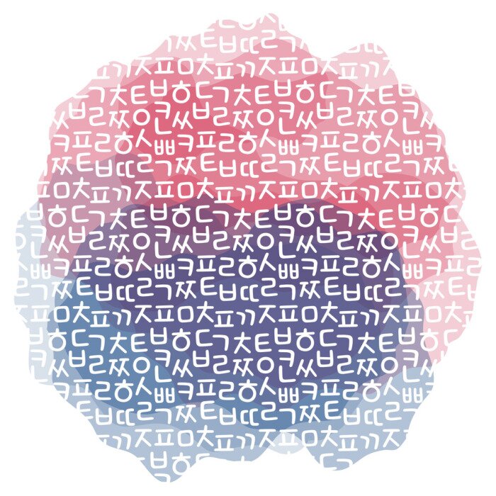 Sticker Koreaanse alfabet letters patroon achtergrond met Koreaanse vlag Water kleur Splash, vectorillustratie