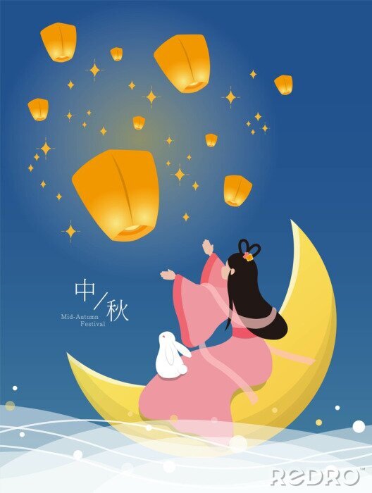 Sticker On Mid-Autumn Festival, Chang'e and cute rabbits sit on the moon and put sky lanterns. Subtitle translation: Mid-Autumn Festival