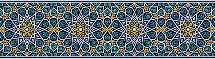 Sticker Oosterse vector sieraad, bardur. Majolica in de architectuur. Ook gebruikt als een patroon of textuur.